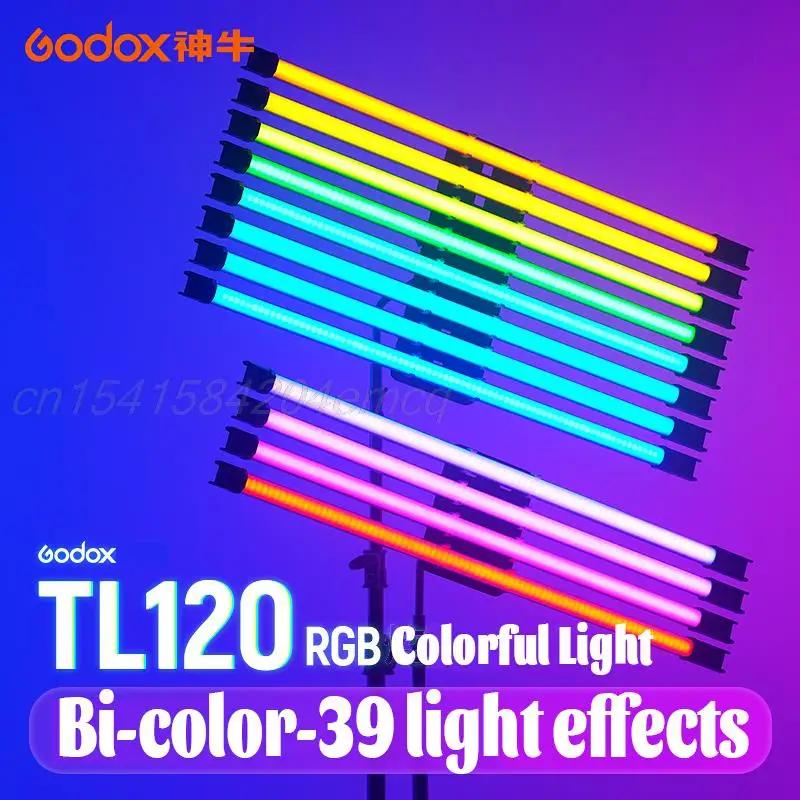 Godox LED RGB Ʃ äο , ޴ ƽ ,     , ƽ Ʃ , TL120